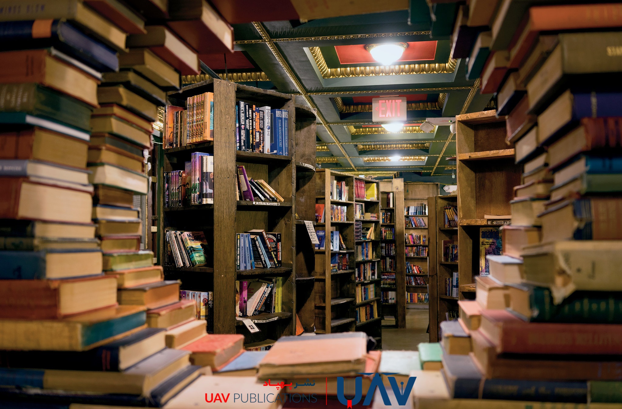 Book Launch Event at City of Books Locations