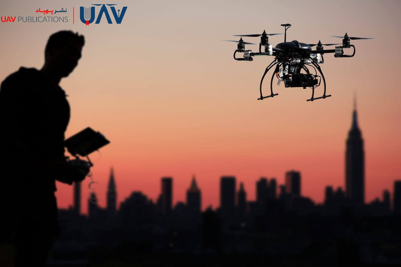 تحول در حمل‌ونقل شهری با کمک پهپادها