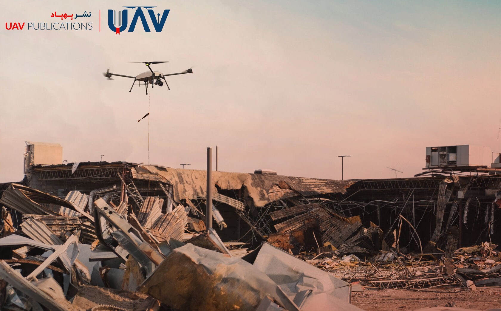 Drones in natural disasters