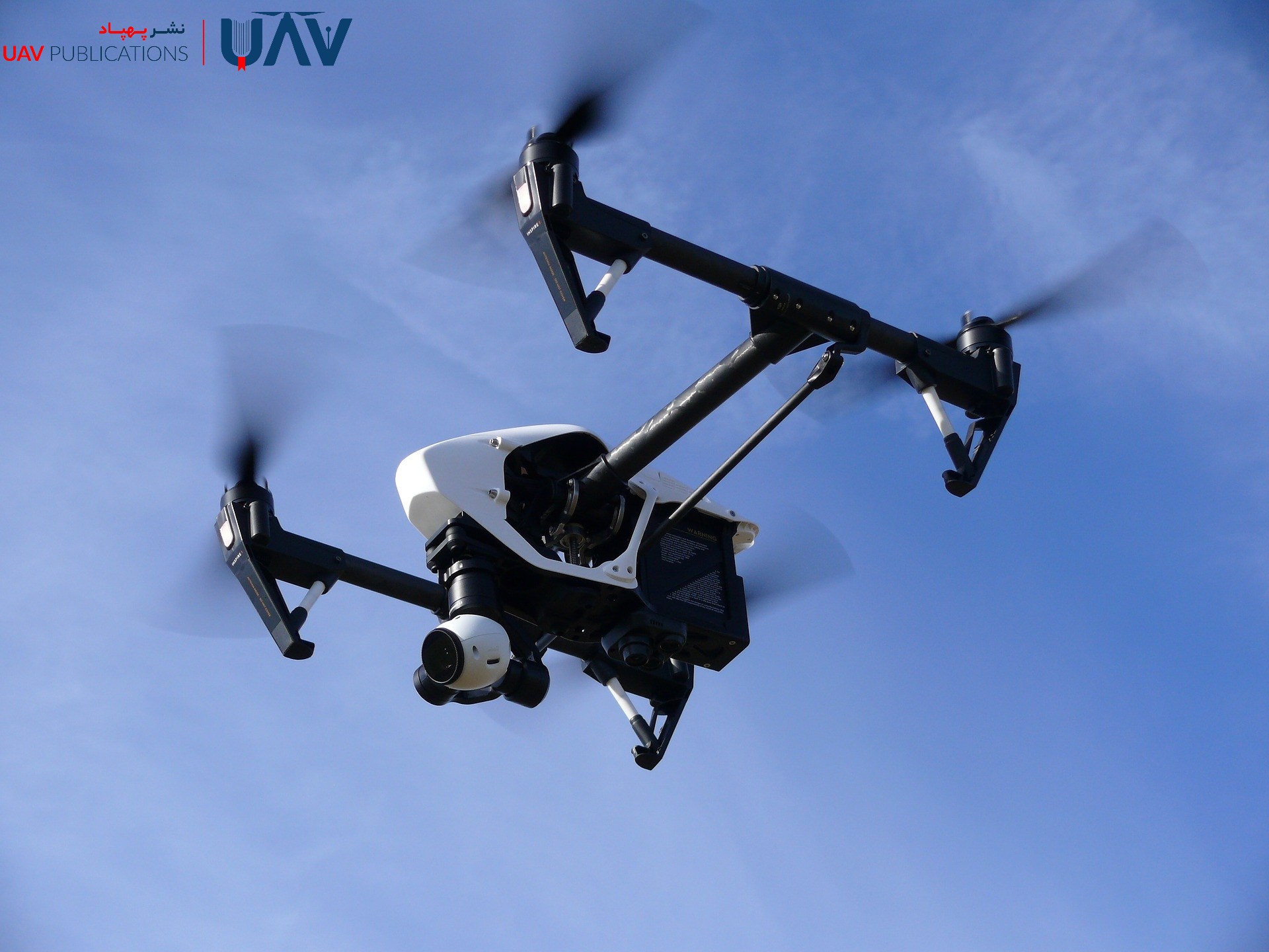 Reporter Drone