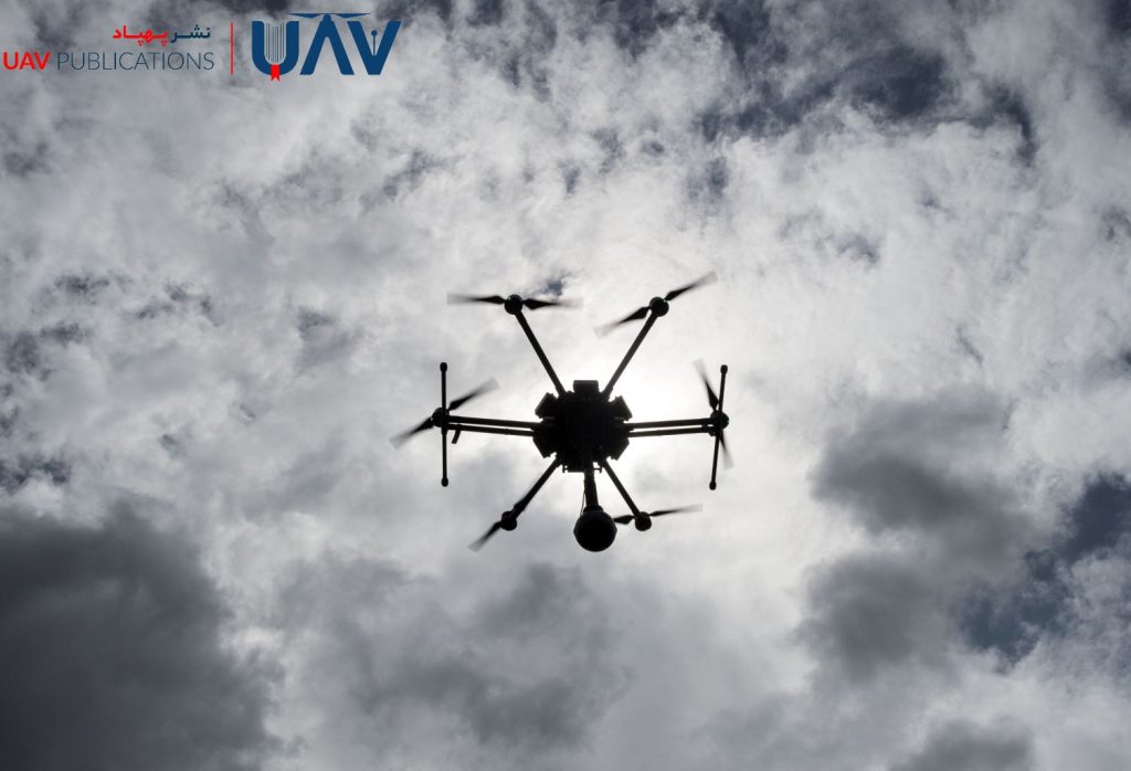 The Impact of Drones on Journalism - UAV Publications