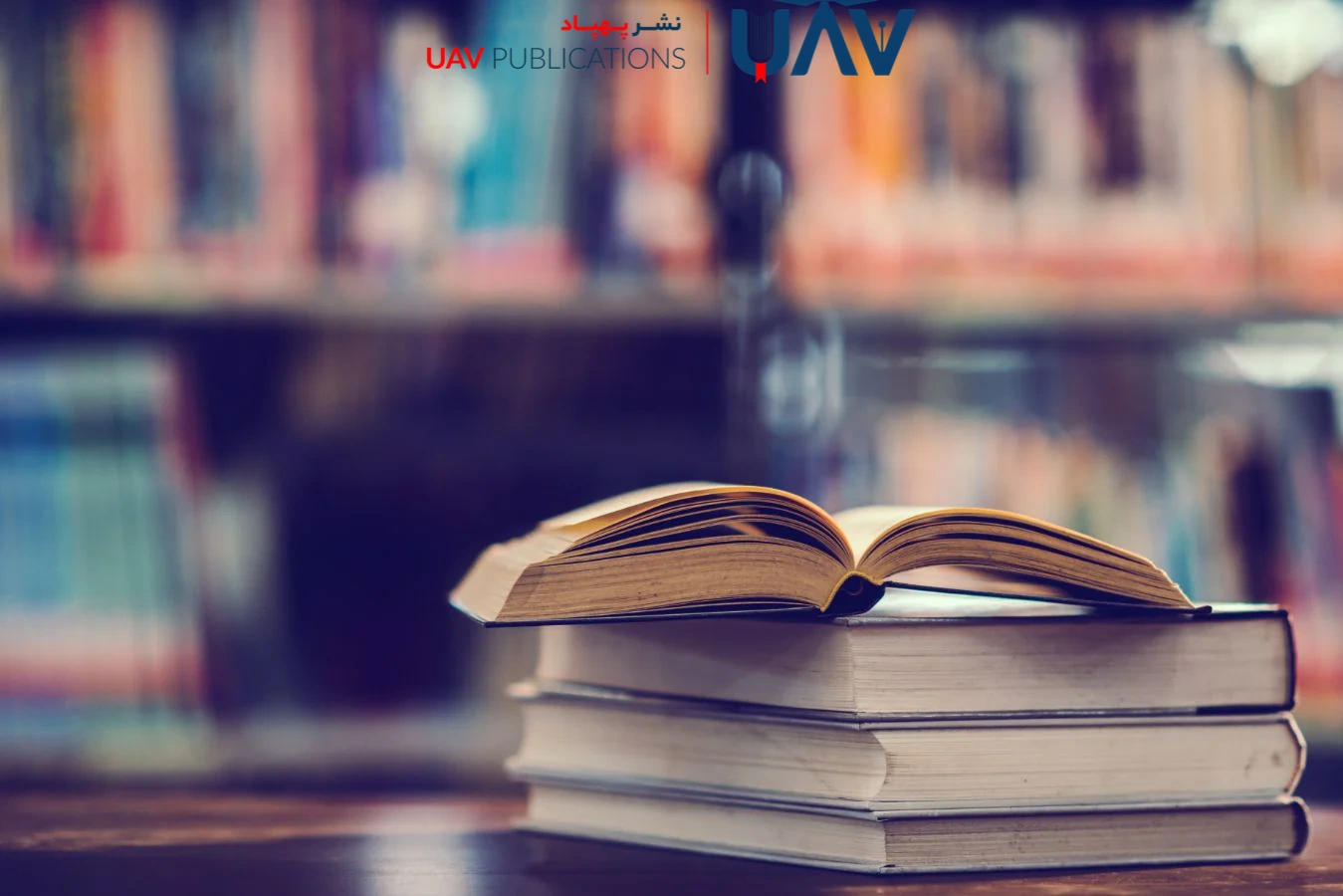 The oldest domestic publishing houses