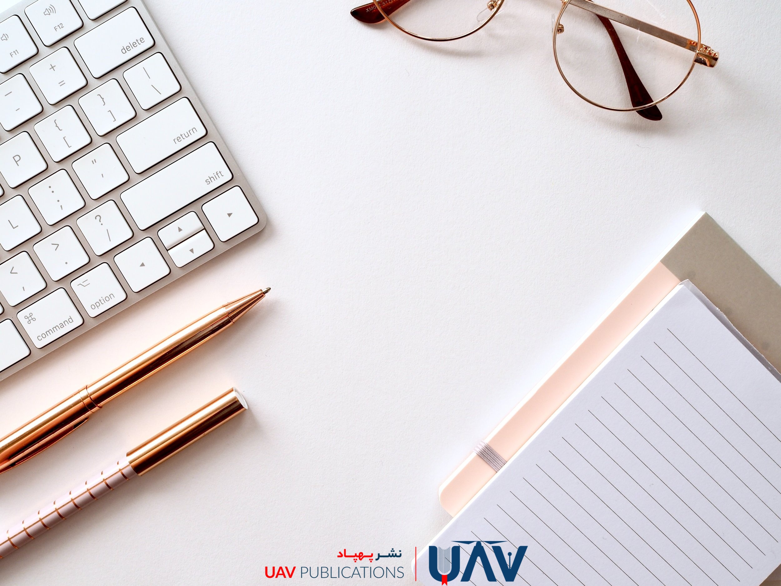 چگونه کتاب خود را تمام کنیم؟