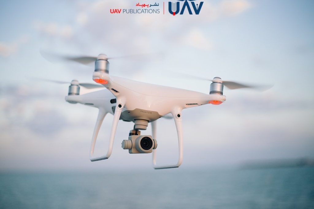 What Are the Leading Journals in the UAV Research Field?