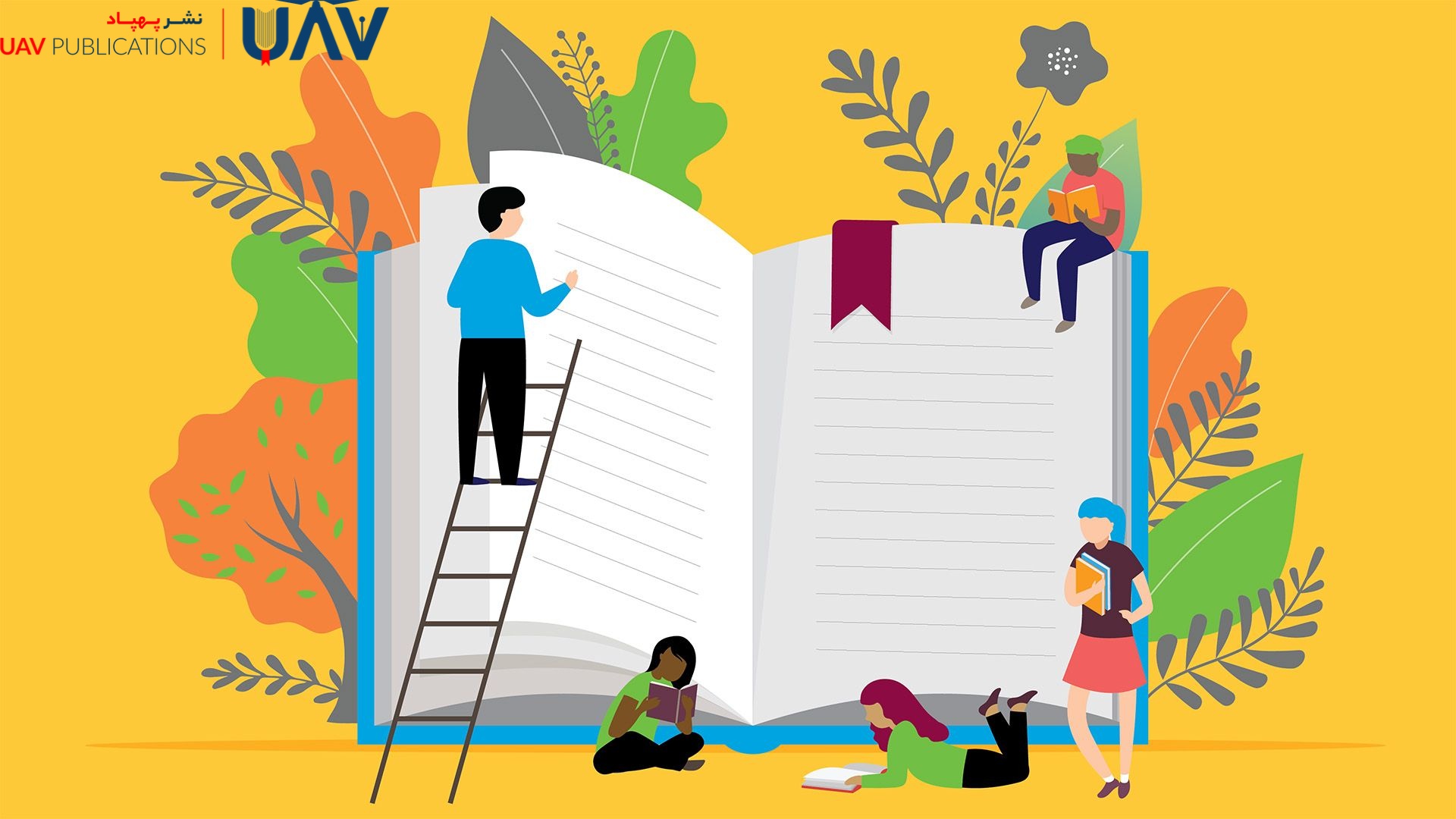 Reducing Anxiety Through Reading