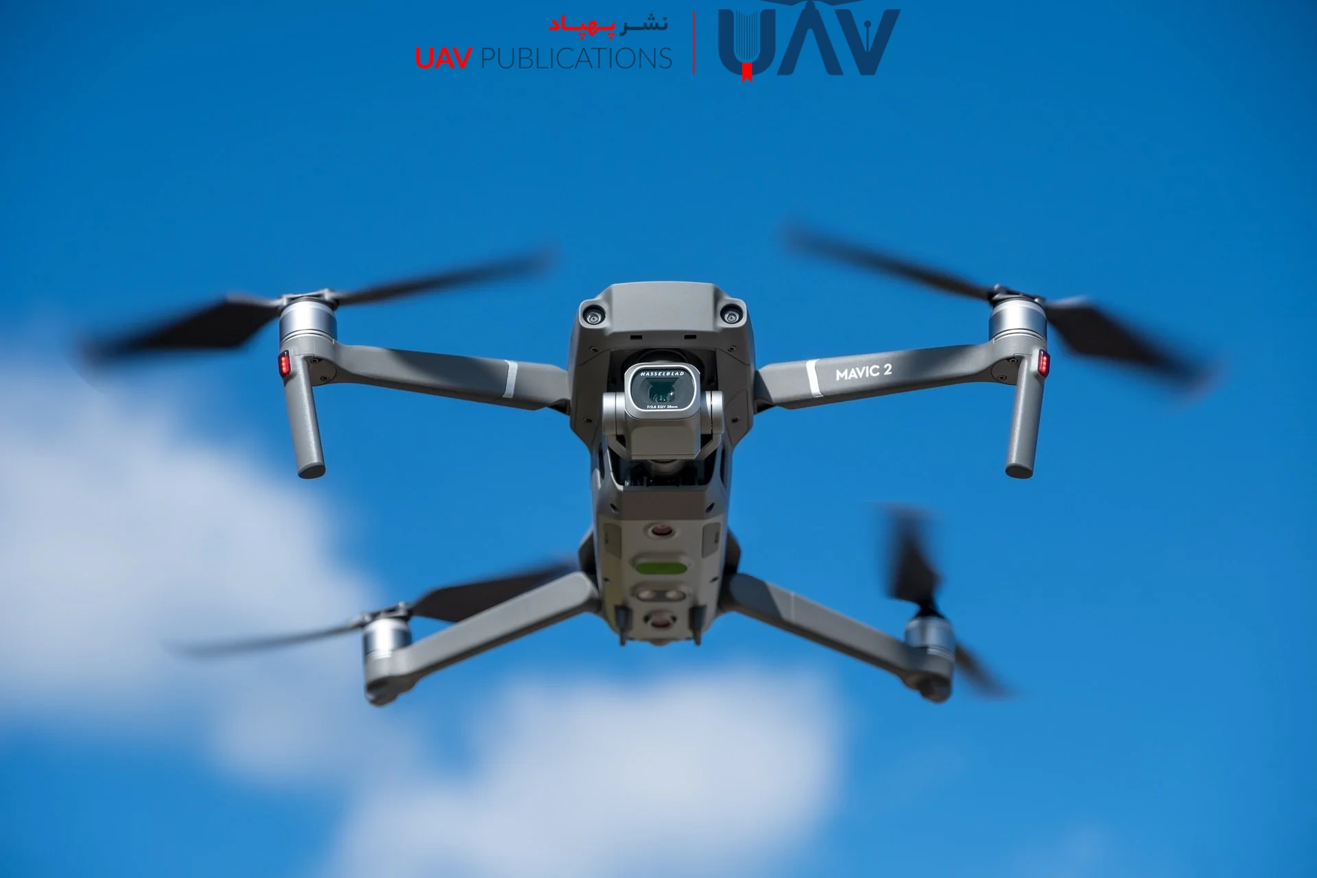 تحویل بسته‌های پستی و خرید آنلاین با پهپاد