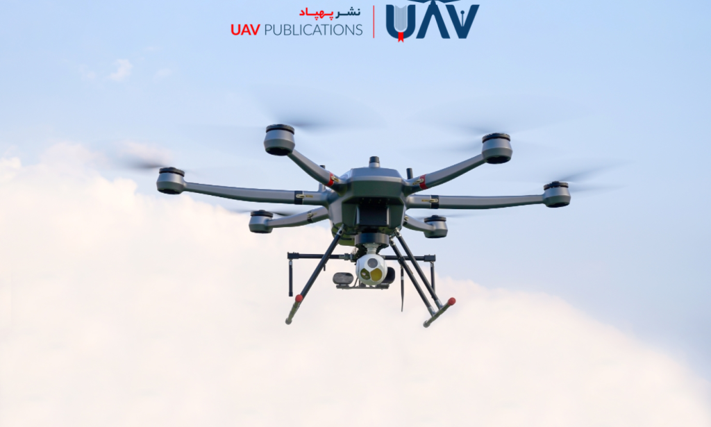 The Real-World Applications of Drones in Major Cities - UAV Publications