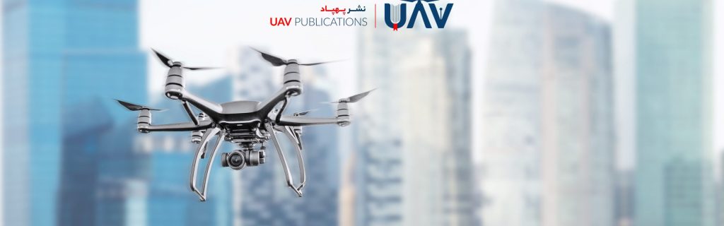 The Real-World Applications of Drones in Major Cities