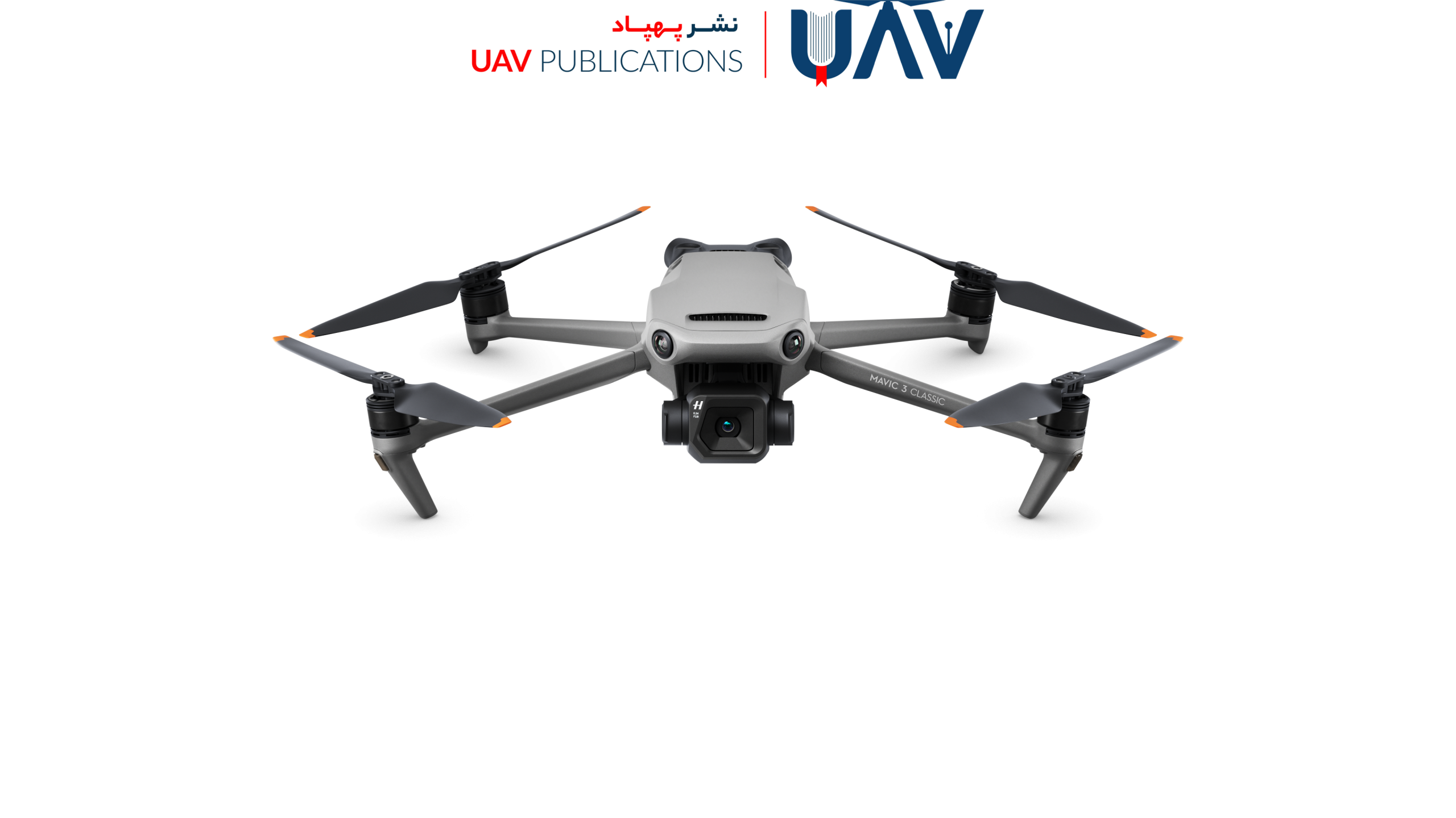 DJI Mavic Series Drones