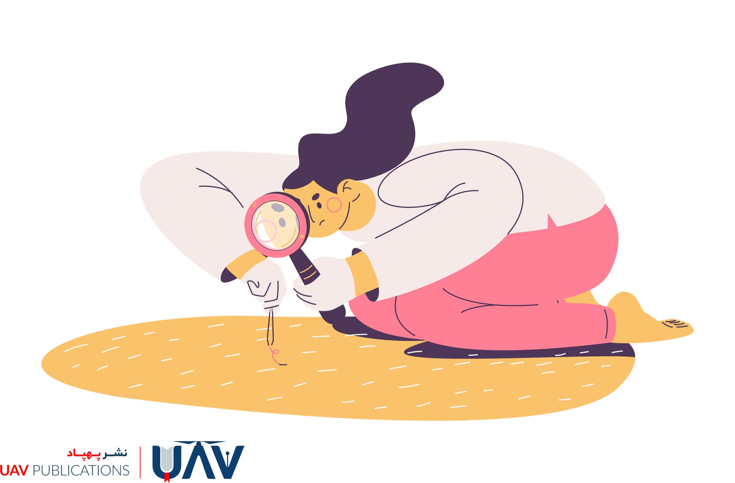 Obsessive Perfectionism: A Toxic and Destructive Habit
