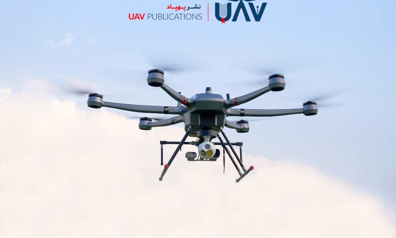 چرا شناخت تفاوت VTOL و مولتی‌روتورها اهمیت دارد؟