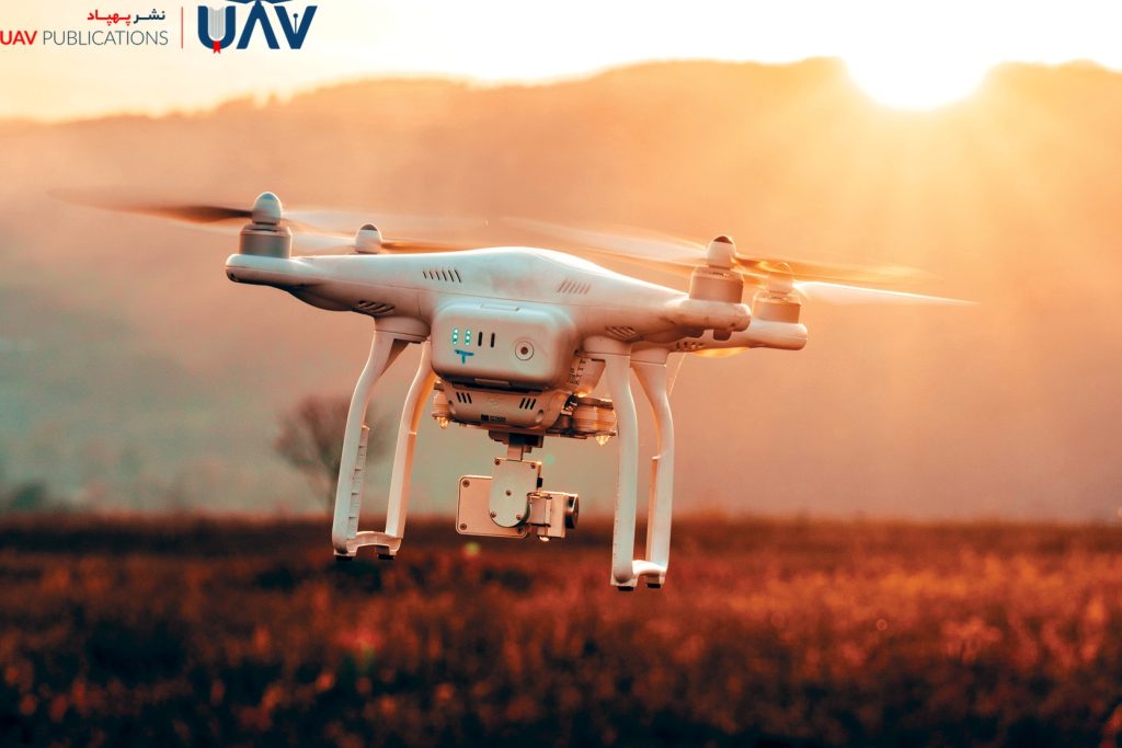 What Is a UAV?