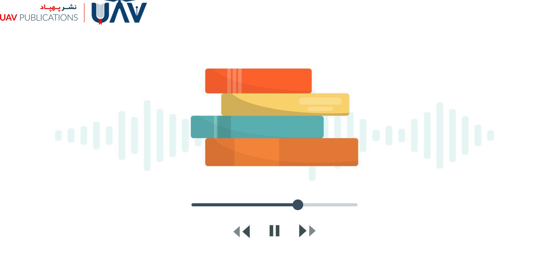 The Importance of Audiobooks