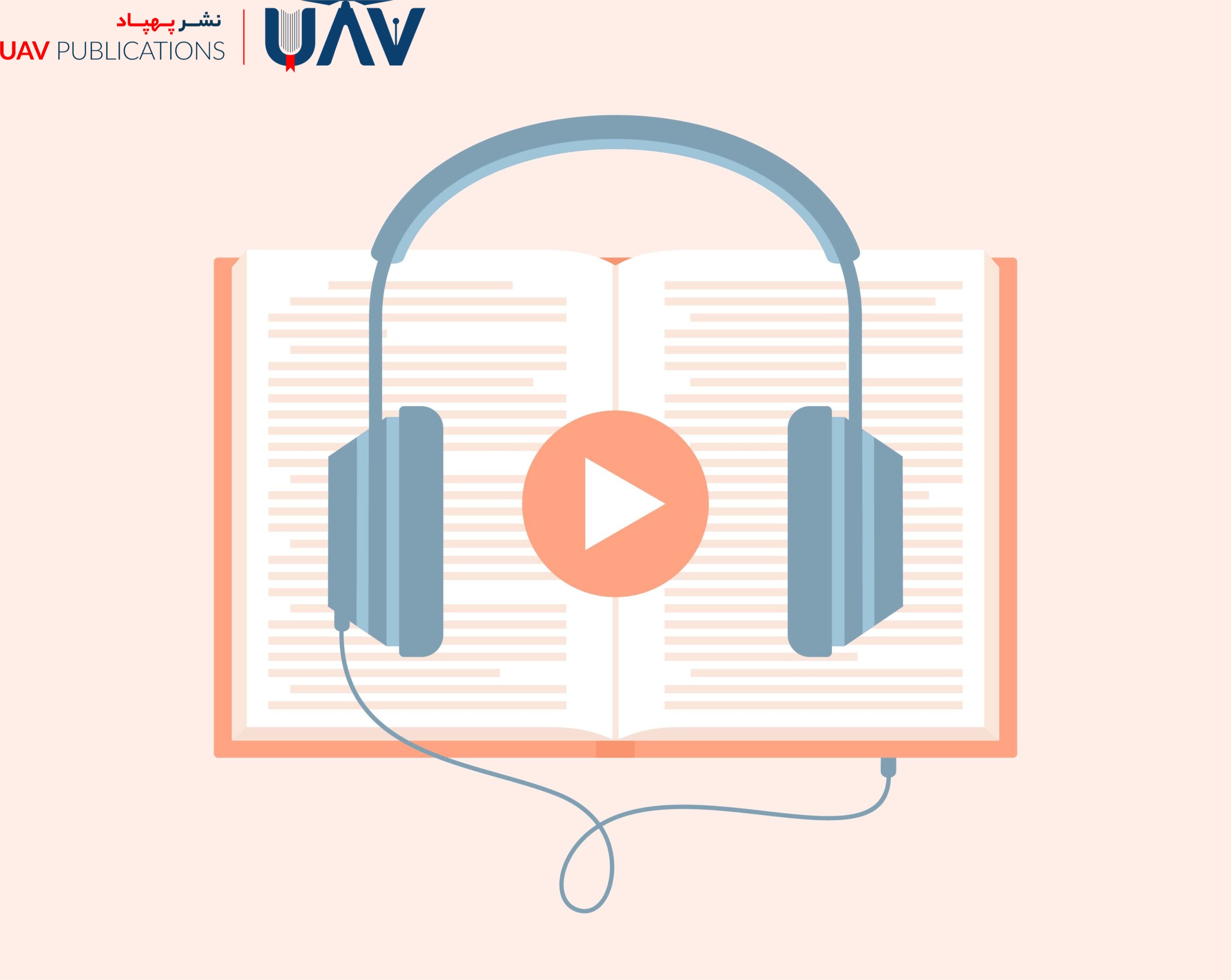 Should We Listen to Books or Read Them?