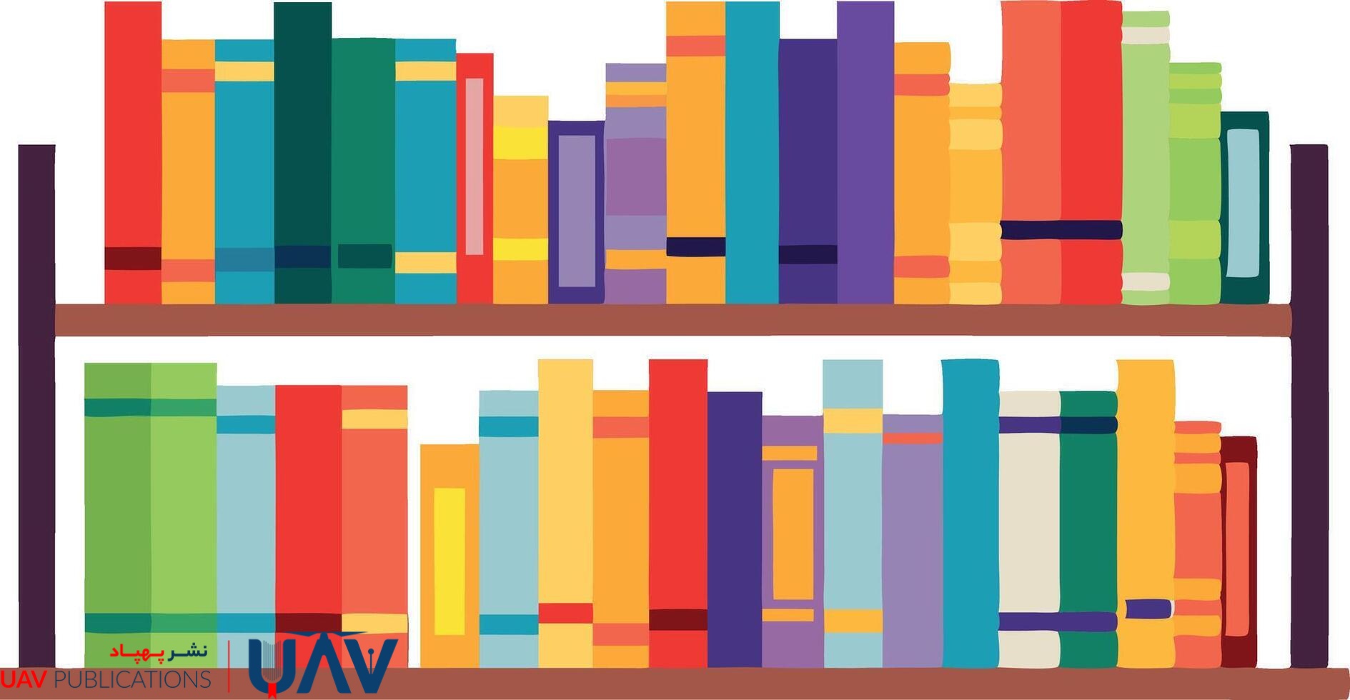 Why Is Reading a Necessity?