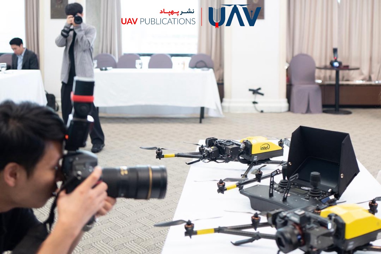 The Impact of Drones on Journalism