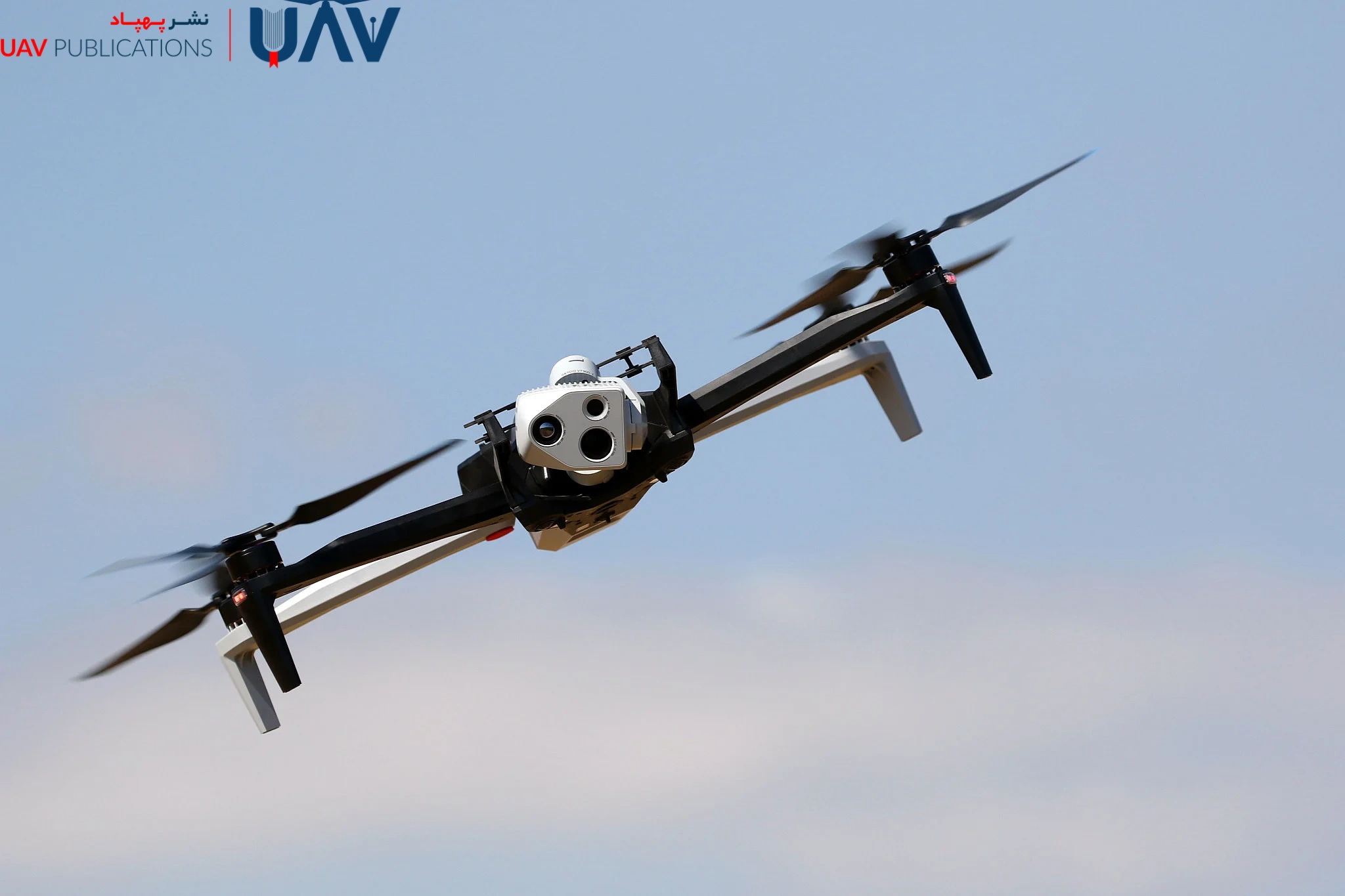 Spraying with Drones
