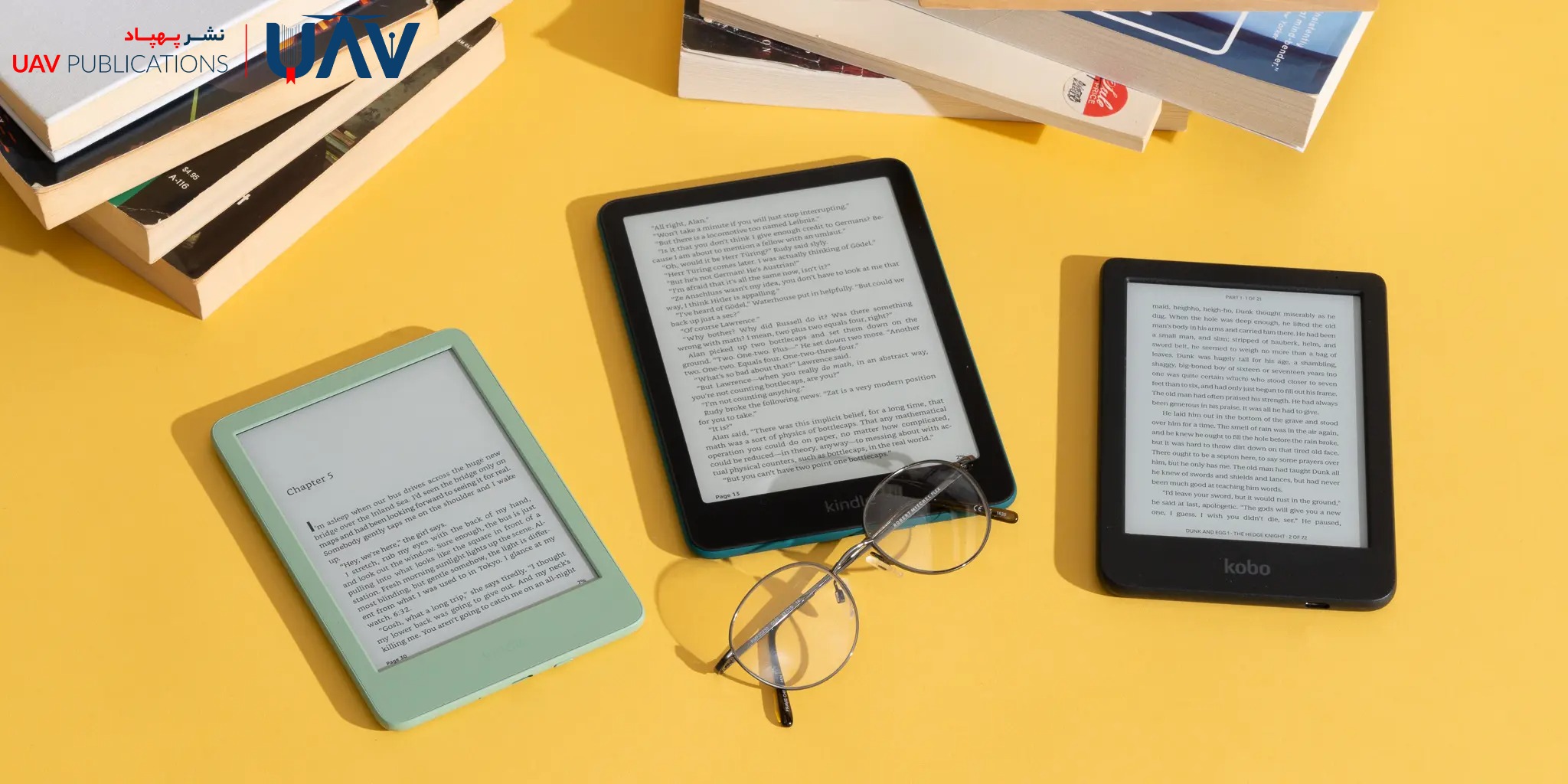 What is a Digital E-Reader?