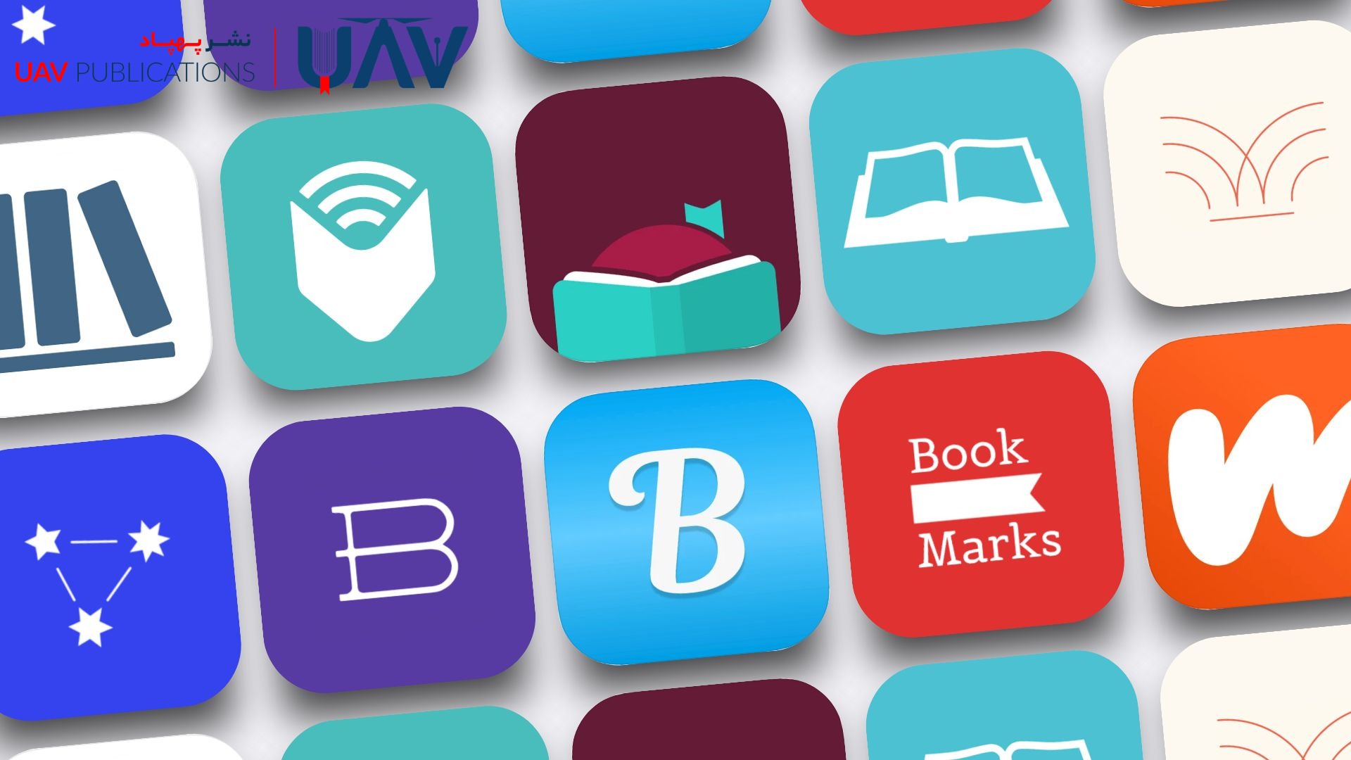 A Complete List of Reading Applications