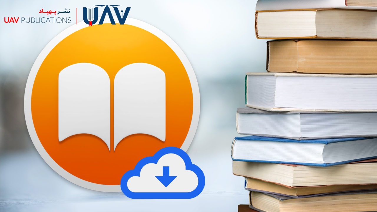 قدرت‌نمایی اپل در دنیای کتاب با Apple Books