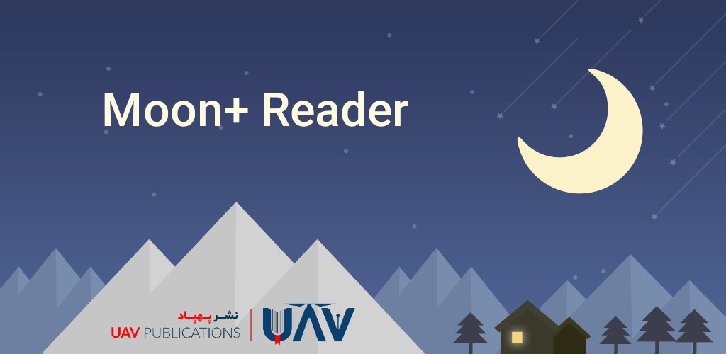 Moon+ Reader و آزادی کامل در مطالعه!