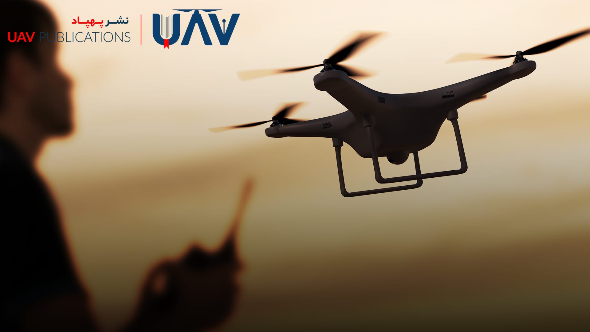 Drone-Specific Applications