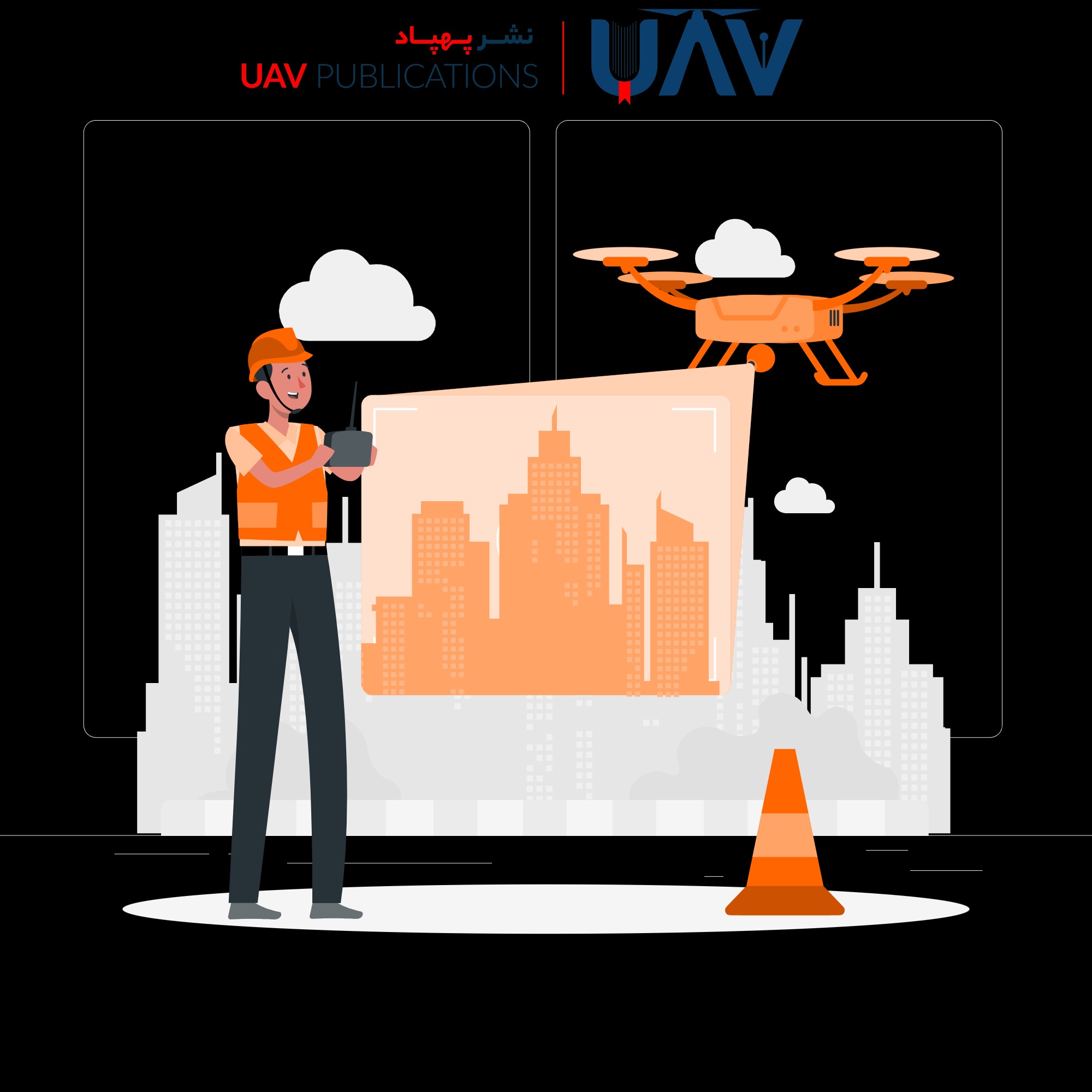 Launching a Startup in the UAV Industry