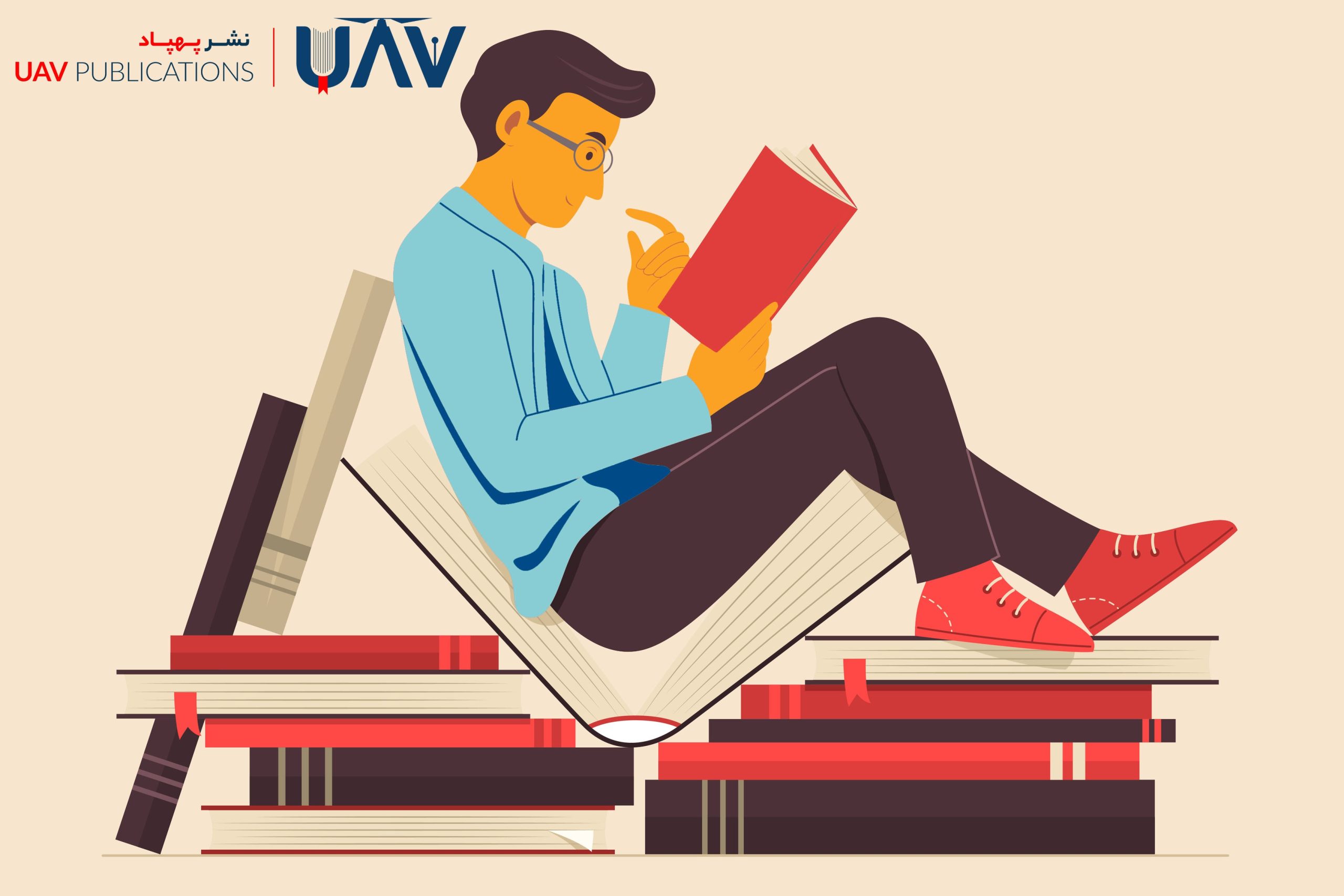 The Best Times to Read