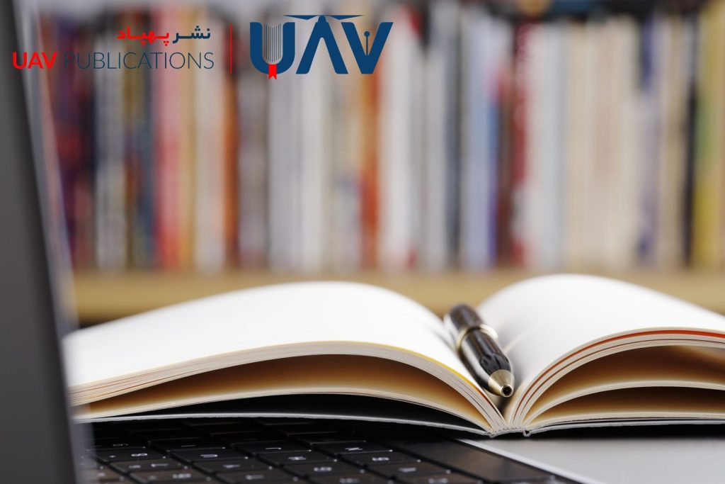 The Need for Rapid Book Publication for PhD Interviews